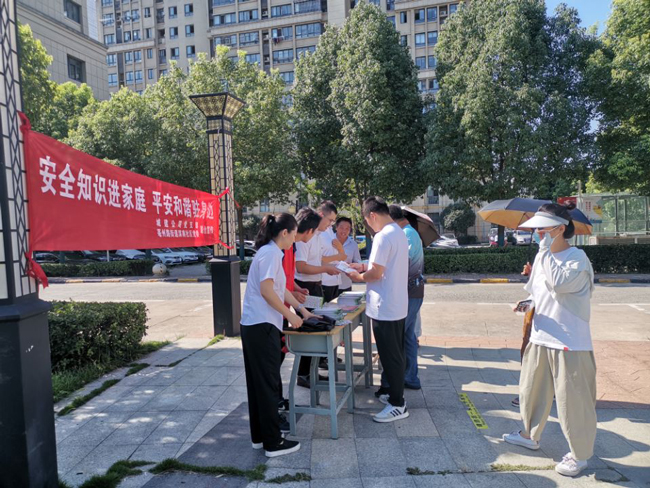 J9直营集团【中国区】官方网站