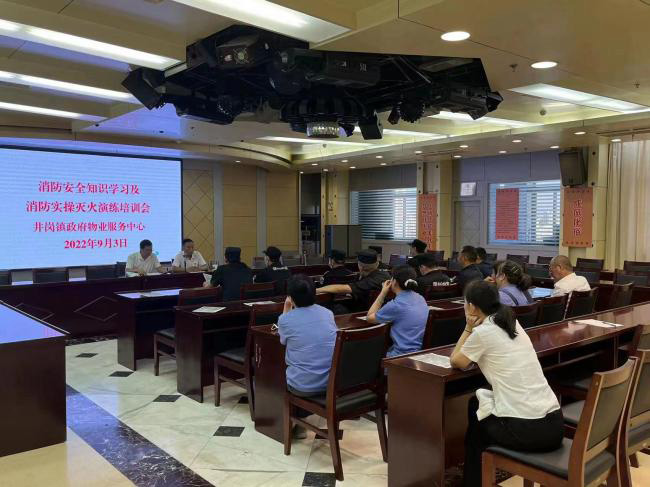 J9直营集团【中国区】官方网站
