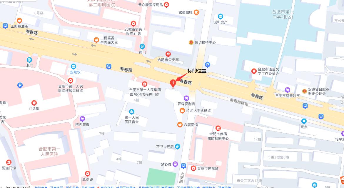 20220908111741_5794 J9直营集团【中国区】官方网站