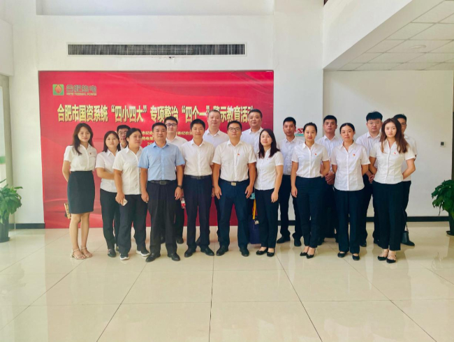 J9直营集团【中国区】官方网站