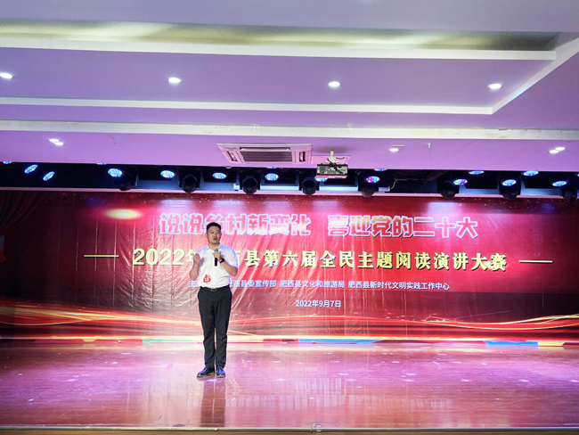 J9直营集团【中国区】官方网站