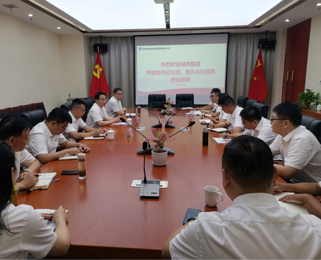J9直营集团【中国区】官方网站