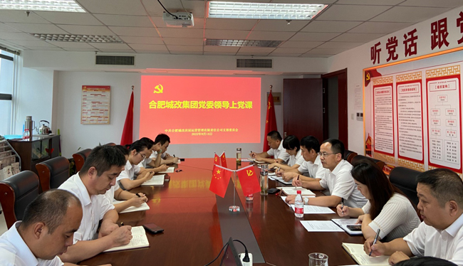J9直营集团【中国区】官方网站