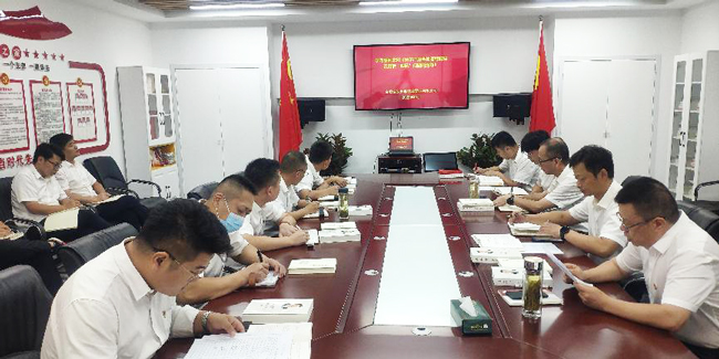 J9直营集团【中国区】官方网站