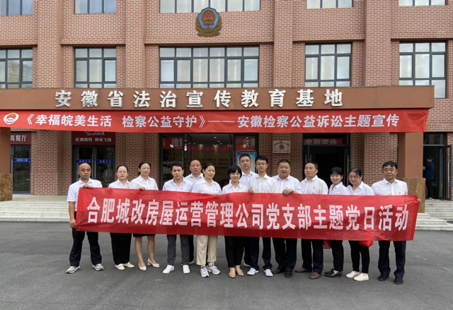 J9直营集团【中国区】官方网站