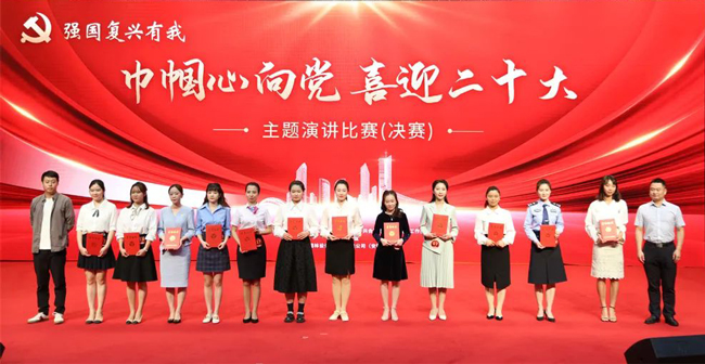 J9直营集团【中国区】官方网站