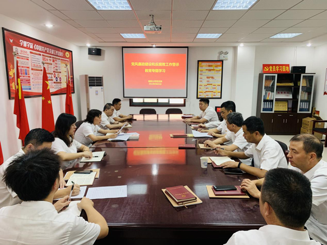 J9直营集团【中国区】官方网站