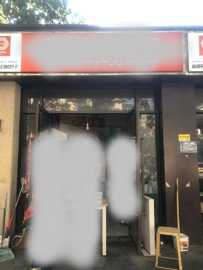 J9直营集团【中国区】官方网站