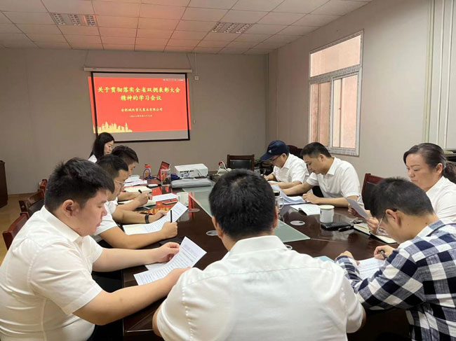 J9直营集团【中国区】官方网站
