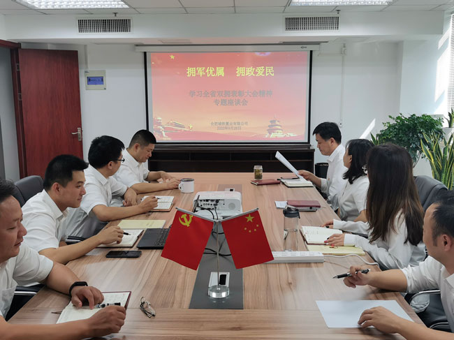 J9直营集团【中国区】官方网站