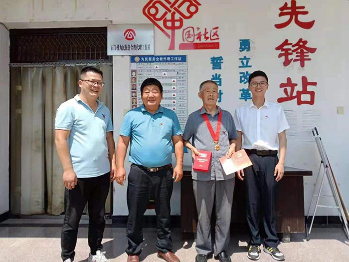 J9直营集团【中国区】官方网站