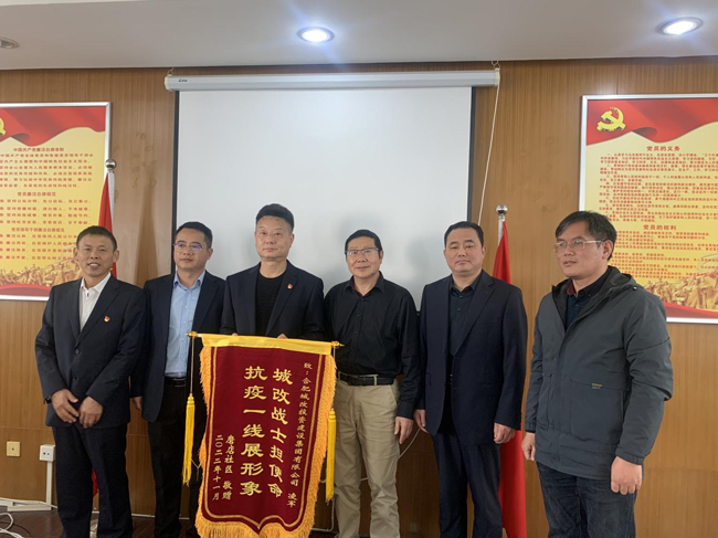 J9直营集团【中国区】官方网站