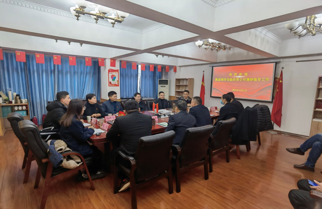 J9直营集团【中国区】官方网站