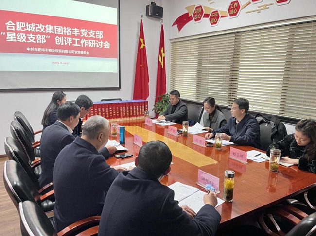 J9直营集团【中国区】官方网站