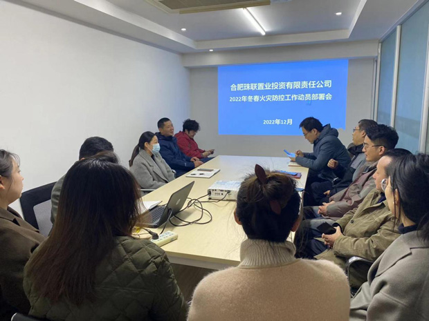 J9直营集团【中国区】官方网站