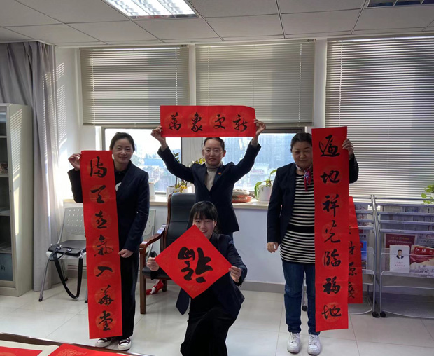 J9直营集团【中国区】官方网站