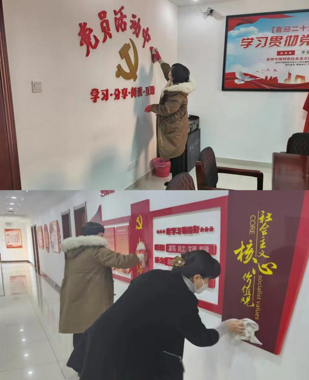 J9直营集团【中国区】官方网站