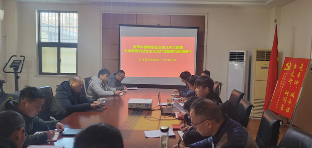 J9直营集团【中国区】官方网站