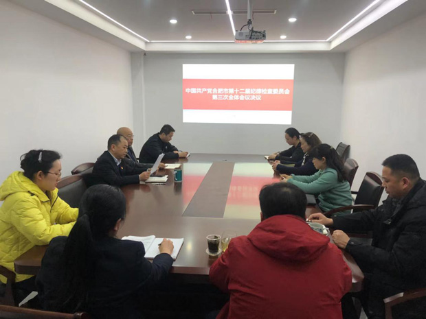 J9直营集团【中国区】官方网站