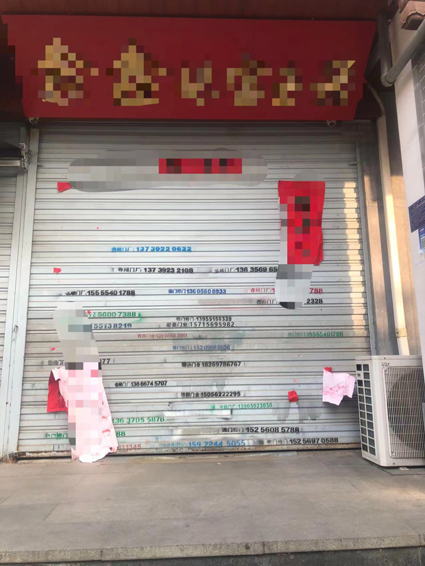 J9直营集团【中国区】官方网站