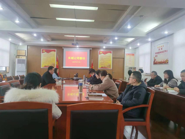 J9直营集团【中国区】官方网站