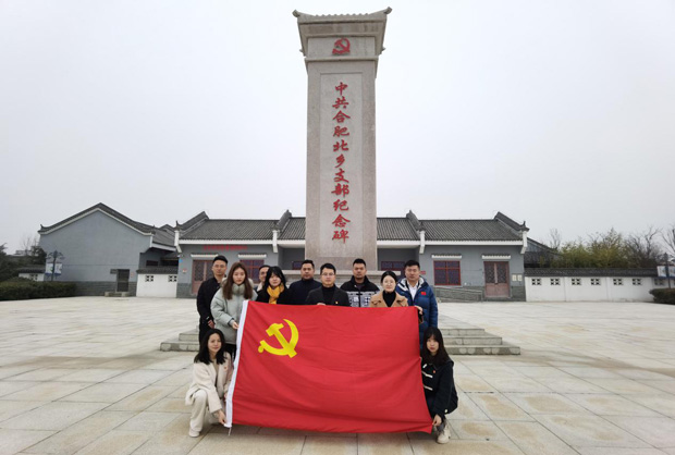 J9直营集团【中国区】官方网站