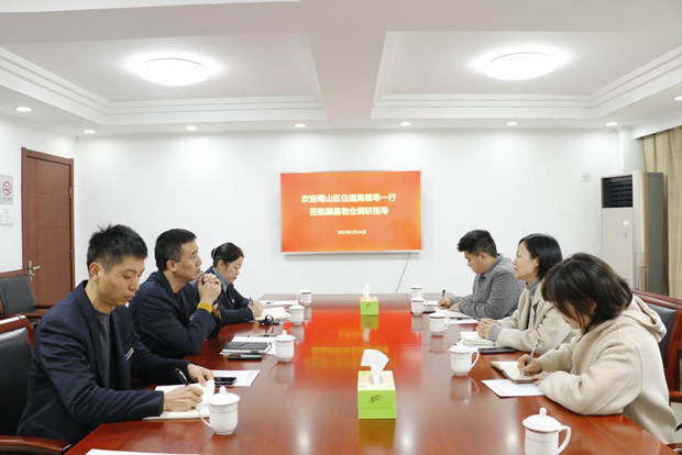 J9直营集团【中国区】官方网站
