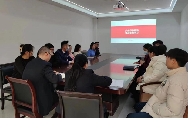 J9直营集团【中国区】官方网站