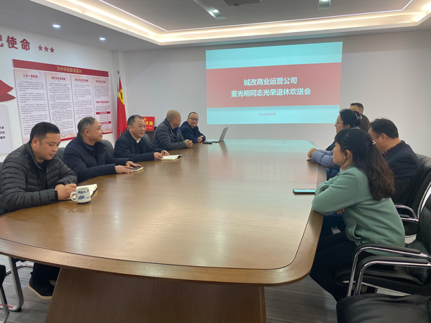 J9直营集团【中国区】官方网站