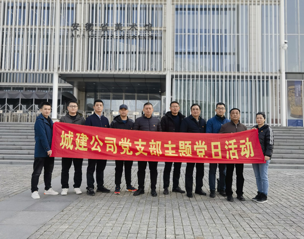 J9直营集团【中国区】官方网站