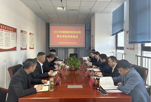 J9直营集团【中国区】官方网站