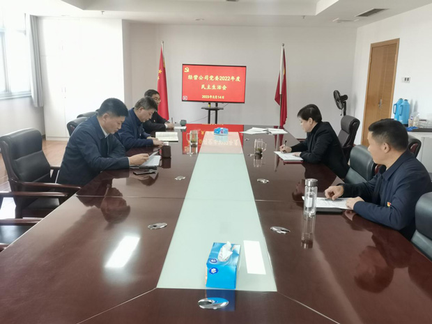 J9直营集团【中国区】官方网站