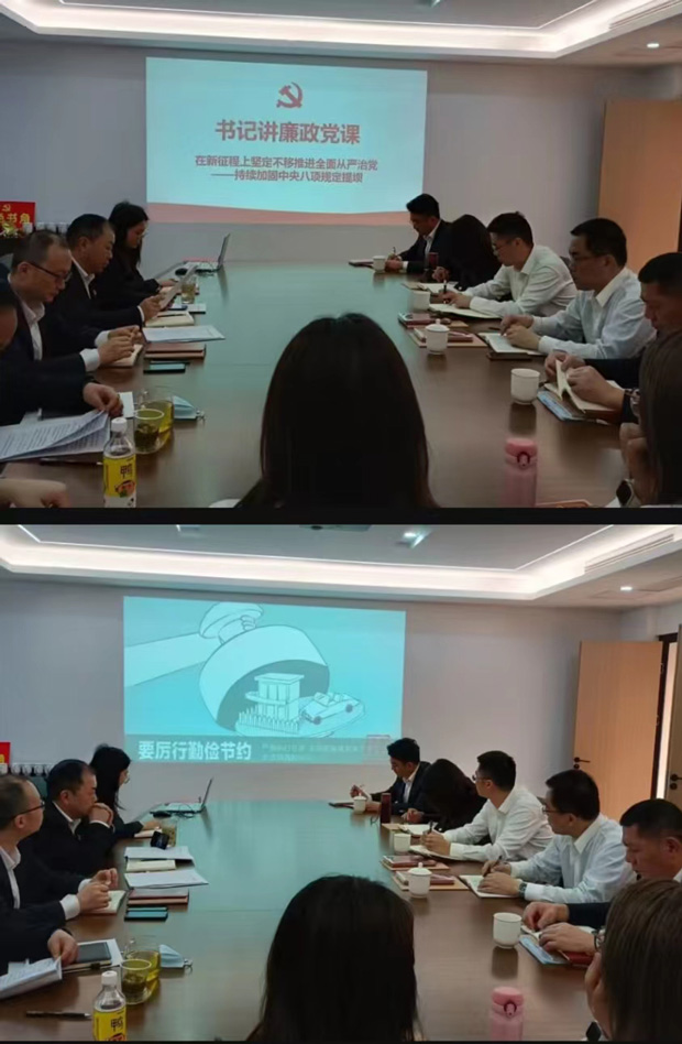 J9直营集团【中国区】官方网站