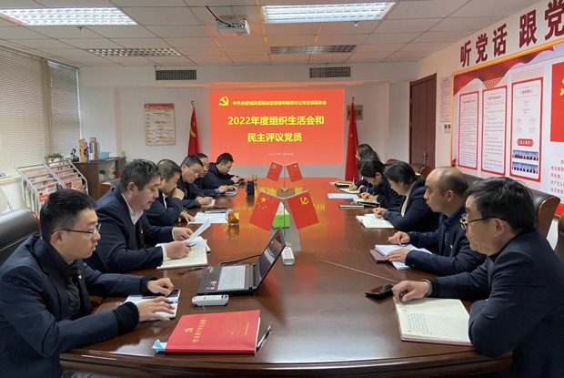 J9直营集团【中国区】官方网站