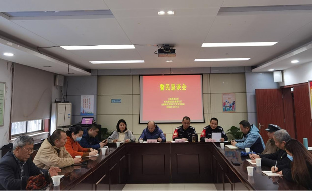 J9直营集团【中国区】官方网站