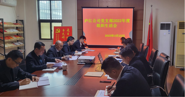 J9直营集团【中国区】官方网站