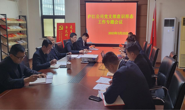 J9直营集团【中国区】官方网站