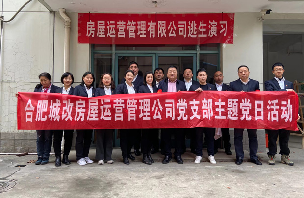 J9直营集团【中国区】官方网站
