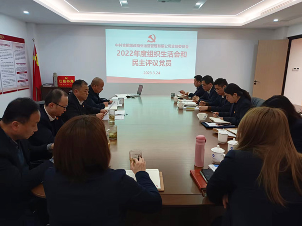 J9直营集团【中国区】官方网站