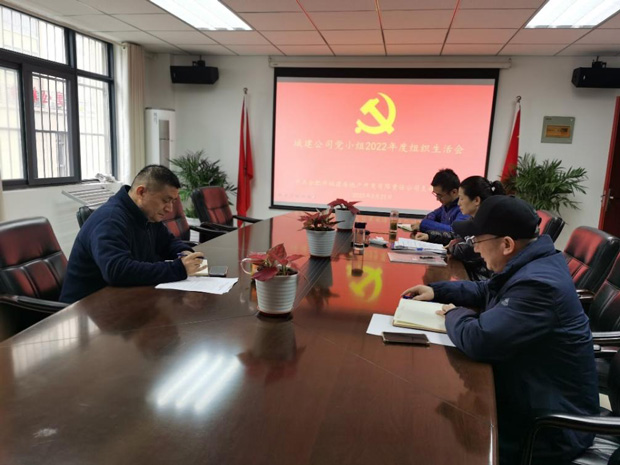 J9直营集团【中国区】官方网站
