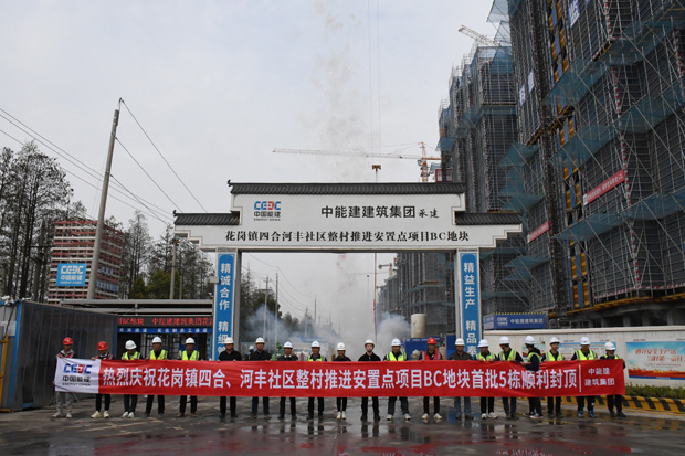 J9直营集团【中国区】官方网站