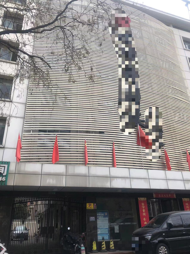 J9直营集团【中国区】官方网站