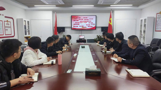 J9直营集团【中国区】官方网站
