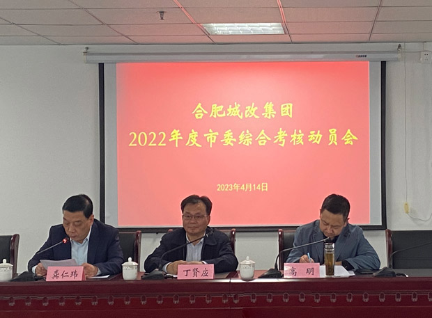 J9直营集团【中国区】官方网站