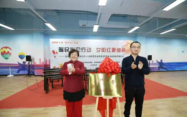 J9直营集团【中国区】官方网站