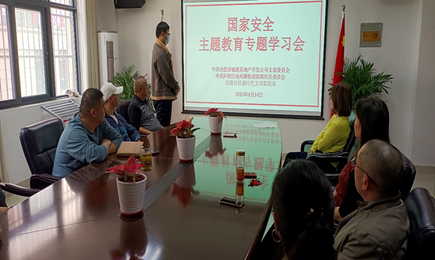 J9直营集团【中国区】官方网站