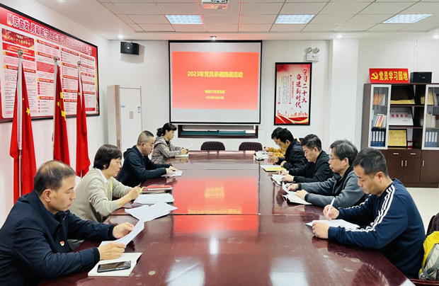 J9直营集团【中国区】官方网站