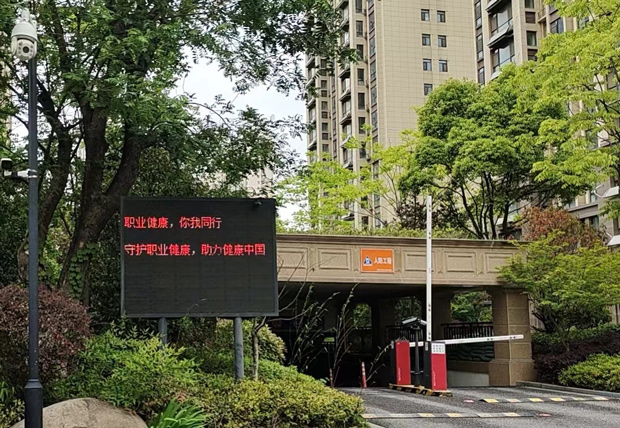 J9直营集团【中国区】官方网站
