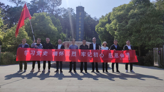 J9直营集团【中国区】官方网站