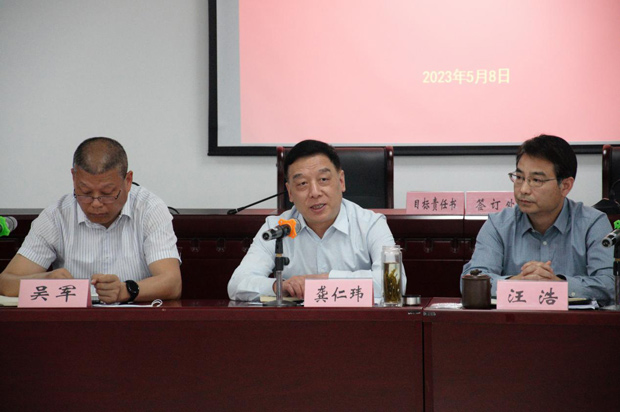 J9直营集团【中国区】官方网站